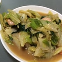 エビとキャベツの野菜炒め